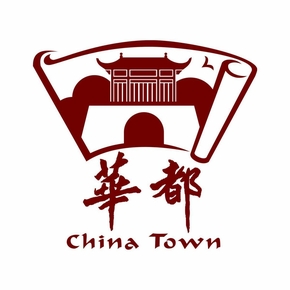 Logo restauracji China Town