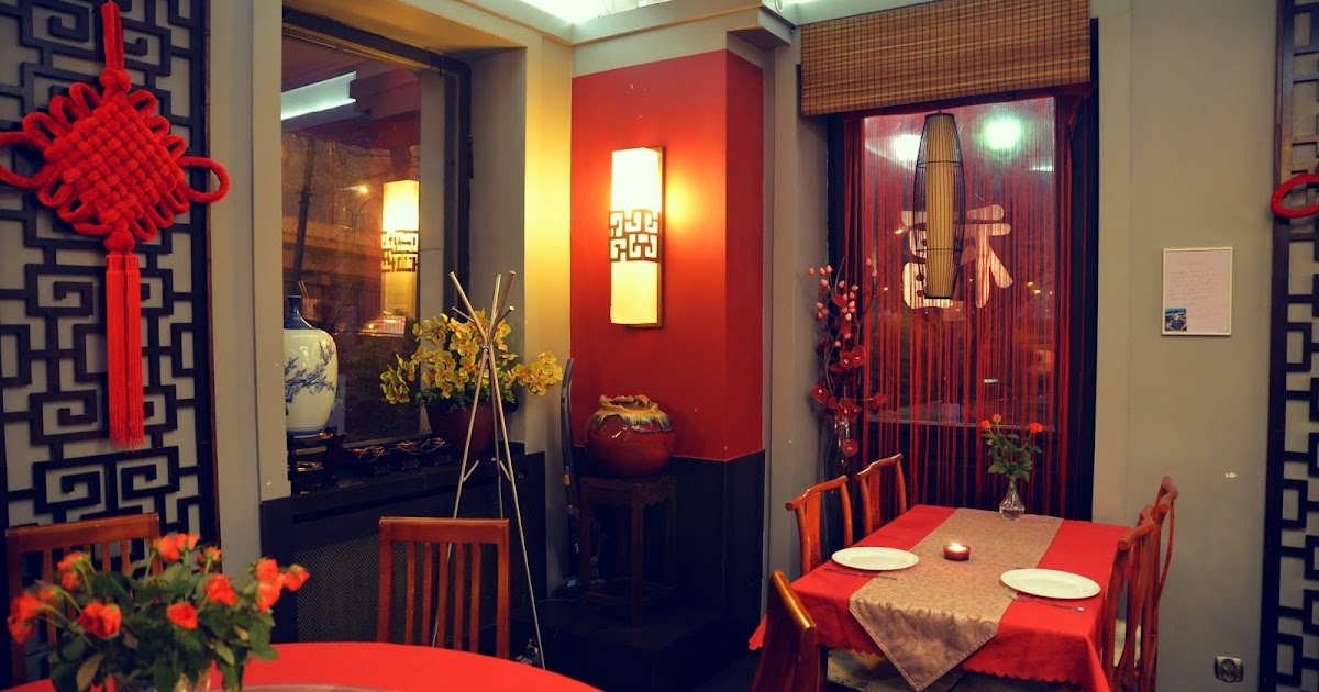 Zdjęcię restauracji Bliss